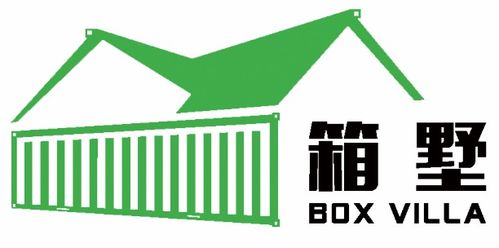 廣東箱墅戶外酒店管理有限責(zé)任公司 創(chuàng)新酒店管理模式，引領(lǐng)戶外旅居新風(fēng)尚