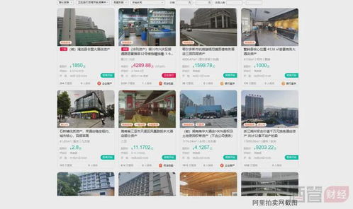 酒管公司股權(quán)交易熱潮 酒店管理行業(yè)的新變局