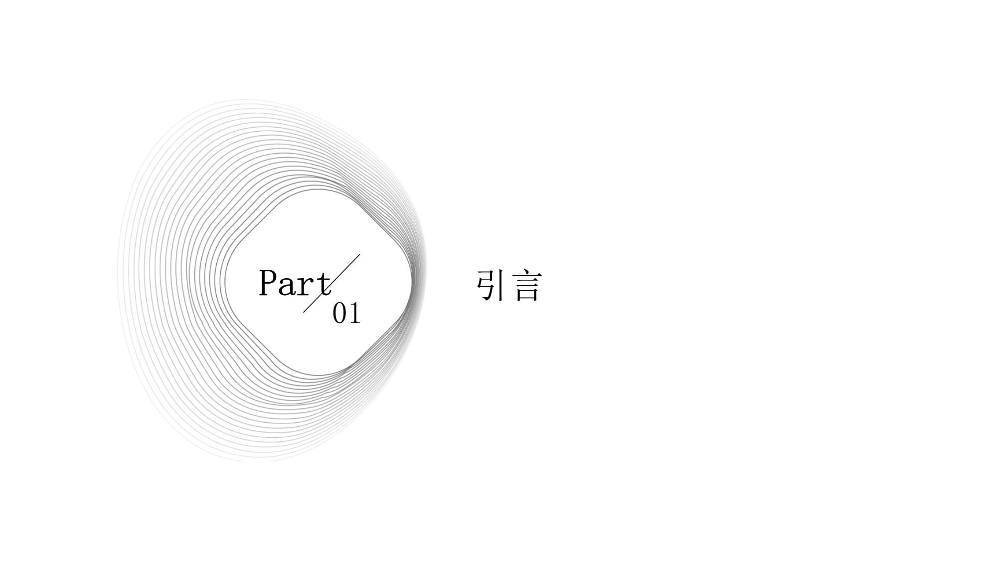 酒店管理的反思與總結 洞察、挑戰與未來之路