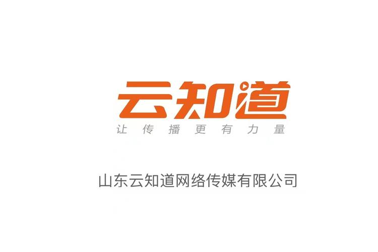 技術(shù)開(kāi)發(fā),技術(shù)咨詢,技術(shù)交流,技術(shù)轉(zhuǎn)讓,技術(shù)推廣;網(wǎng)絡(luò)與信息安全軟件