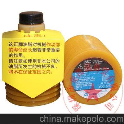 原裝日本LUBE LHL300-7高速?zèng)_床潤滑脂 工業(yè)潤滑的精準(zhǔn)之選