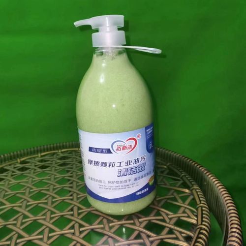 工業(yè)油污磨砂洗手液 汽修工人的“黑手變白手”神器，機(jī)油黃油重油一洗凈